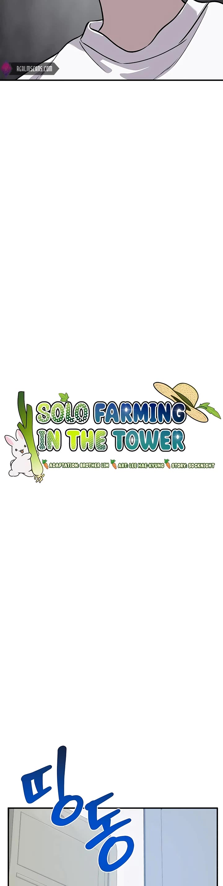 Solo Farming in the Tower chapter 21 page 29