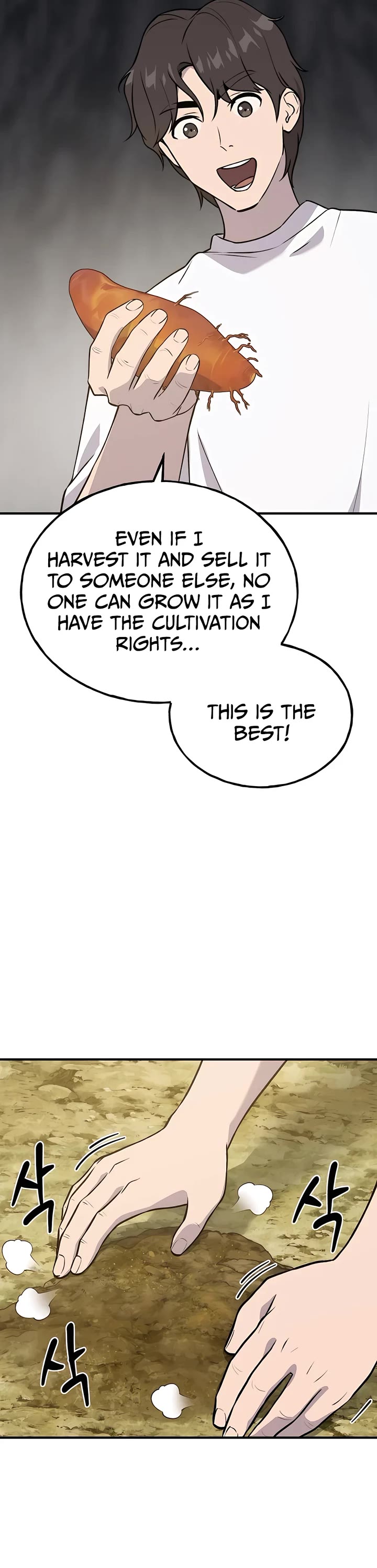 Solo Farming in the Tower chapter 21 page 3