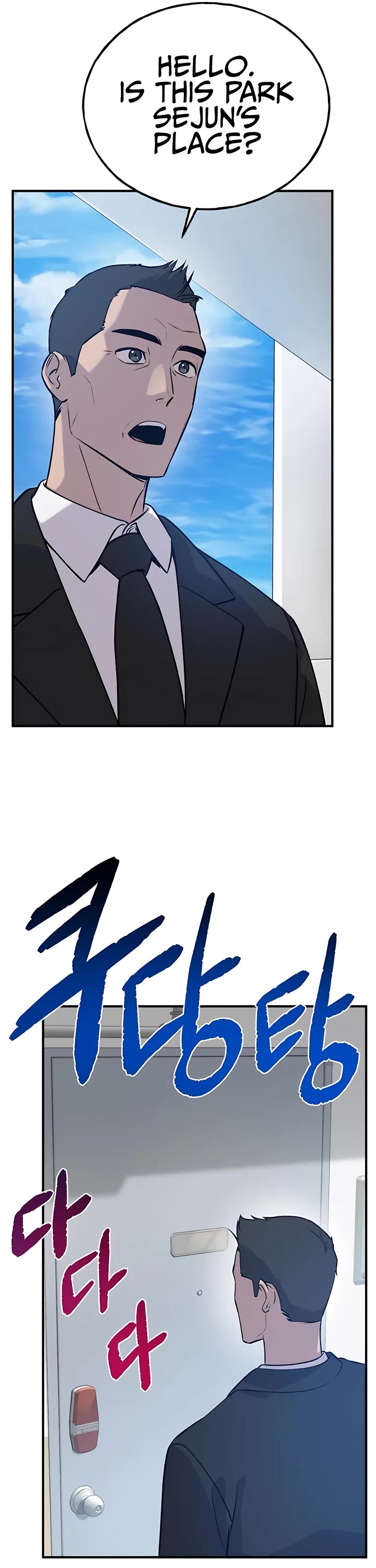 Solo Farming in the Tower chapter 21 page 31