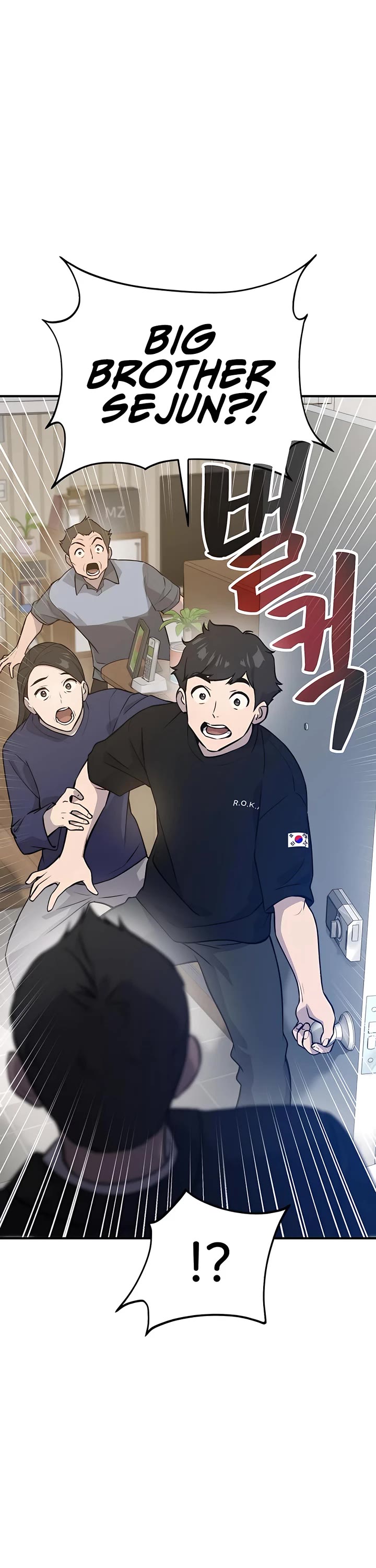 Solo Farming in the Tower chapter 21 page 32