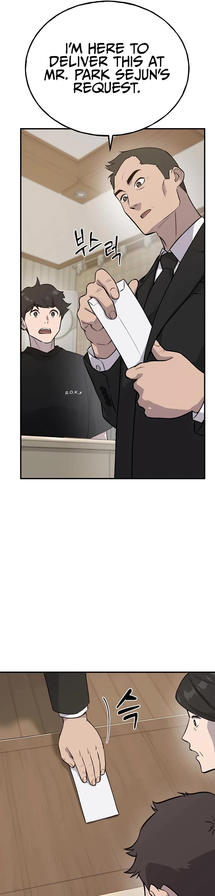 Solo Farming in the Tower chapter 21 page 42