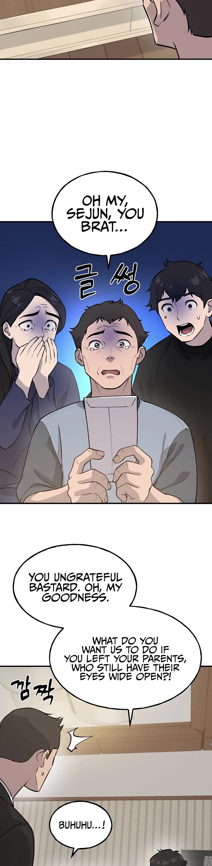 Solo Farming in the Tower chapter 21 page 43