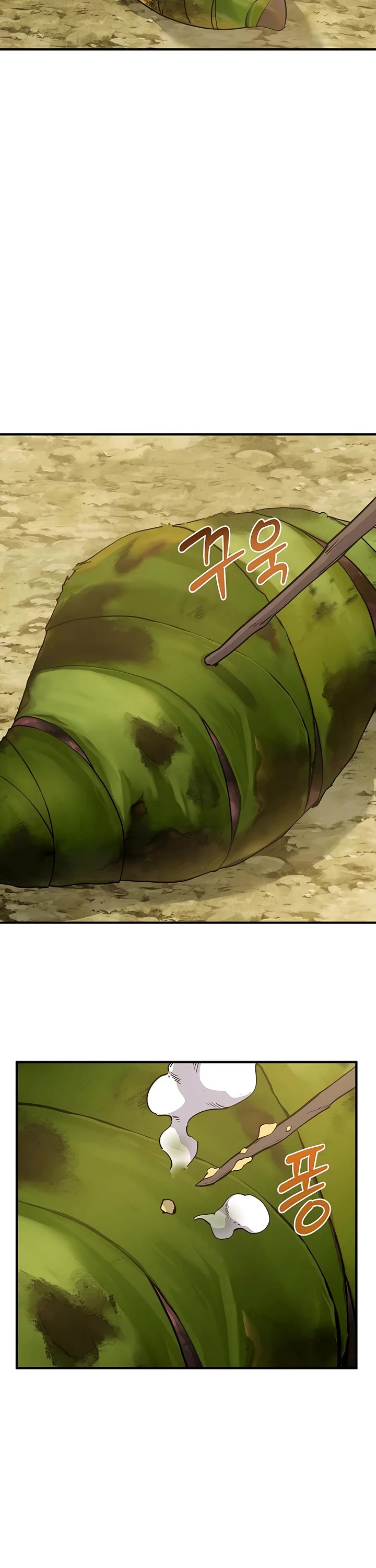 Solo Farming in the Tower chapter 21 page 9