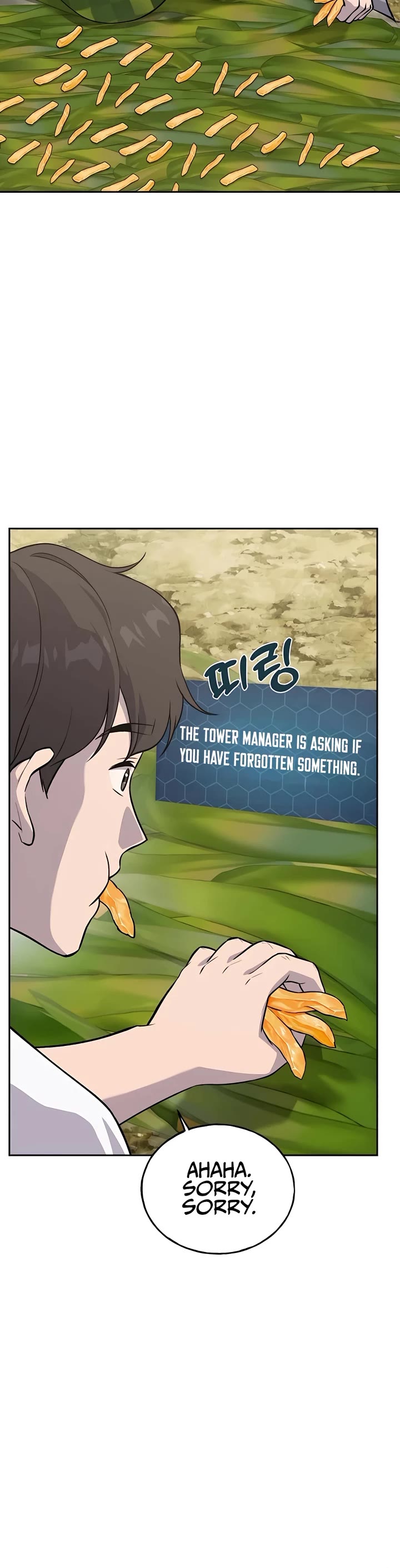 Solo Farming in the Tower chapter 22 page 14