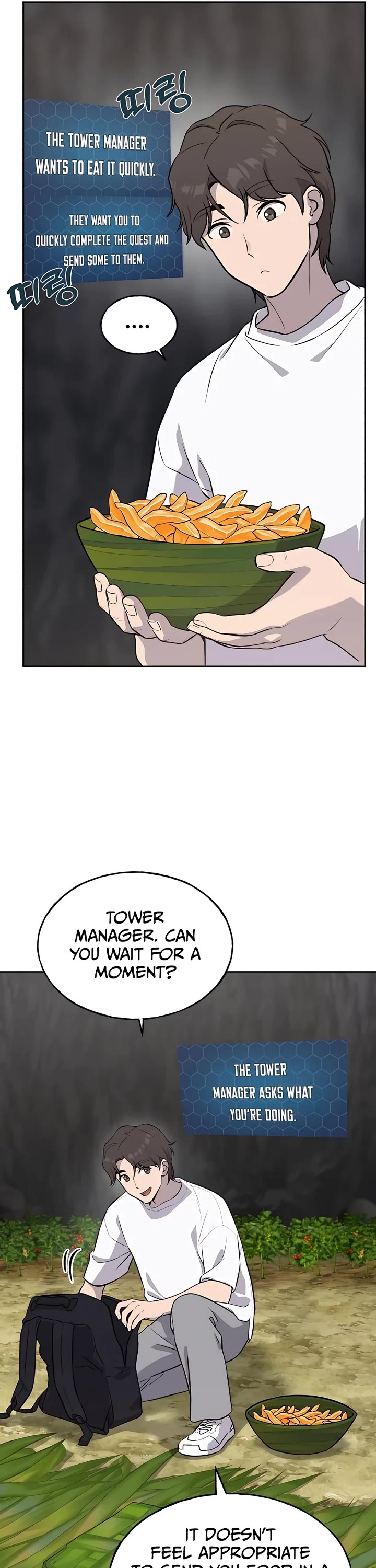 Solo Farming in the Tower chapter 22 page 15