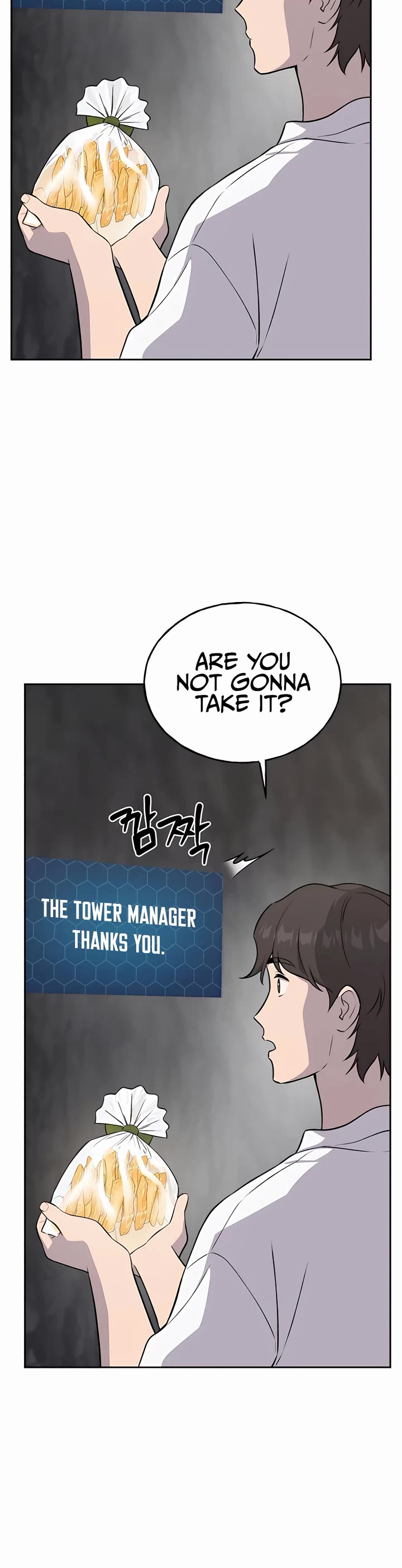 Solo Farming in the Tower chapter 22 page 19