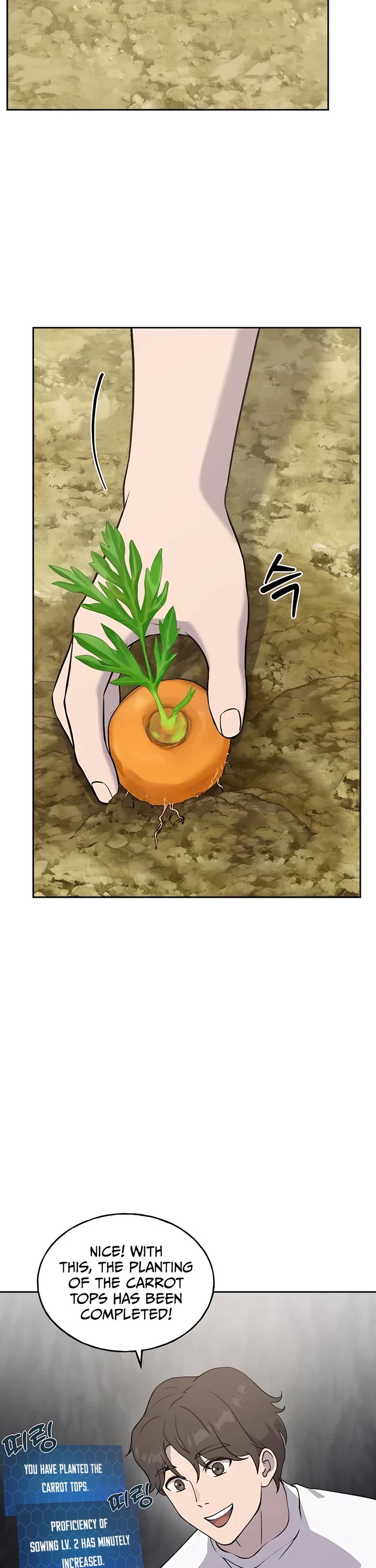 Solo Farming in the Tower chapter 22 page 2