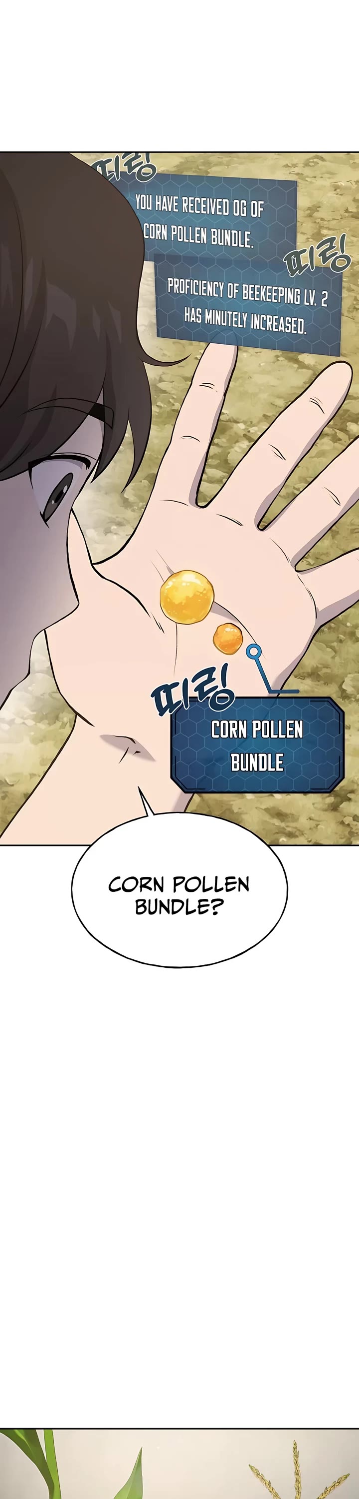 Solo Farming in the Tower chapter 22 page 26