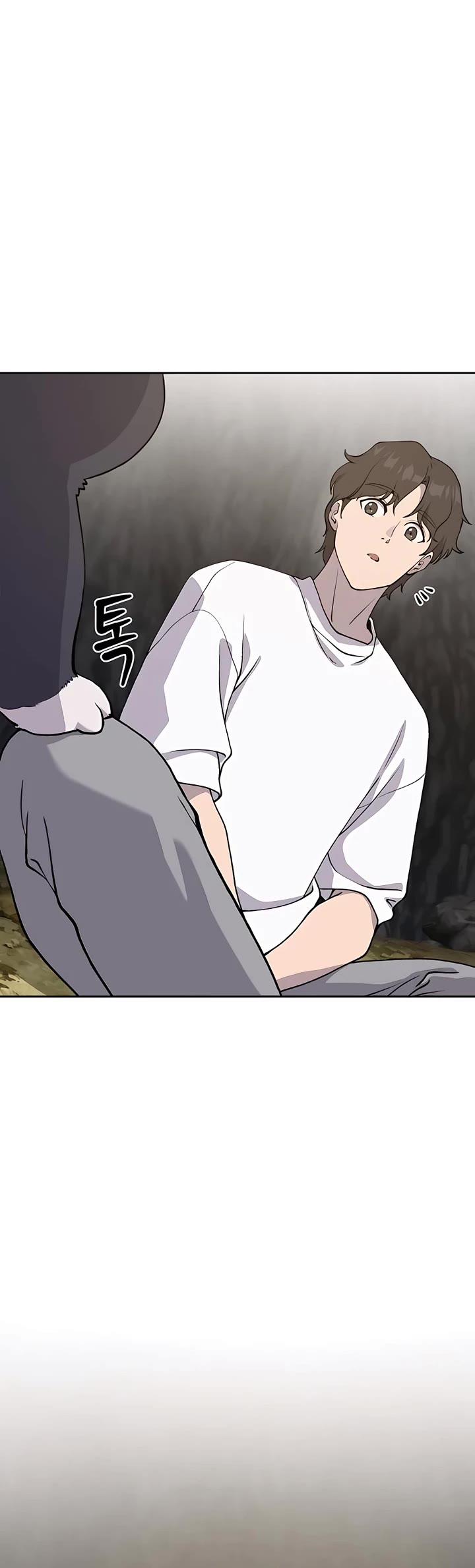 Solo Farming in the Tower chapter 22 page 46