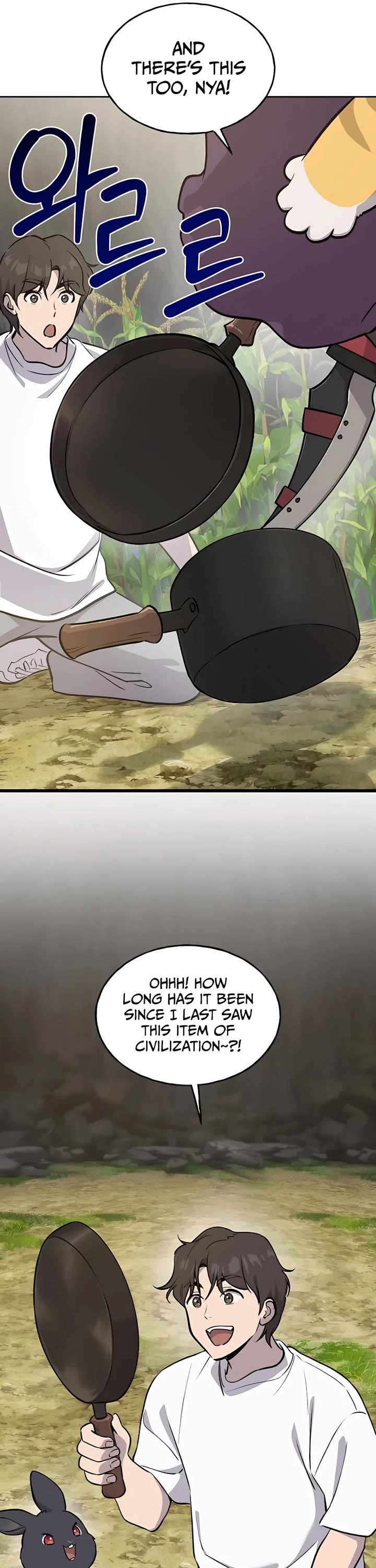 Solo Farming in the Tower chapter 22 page 51