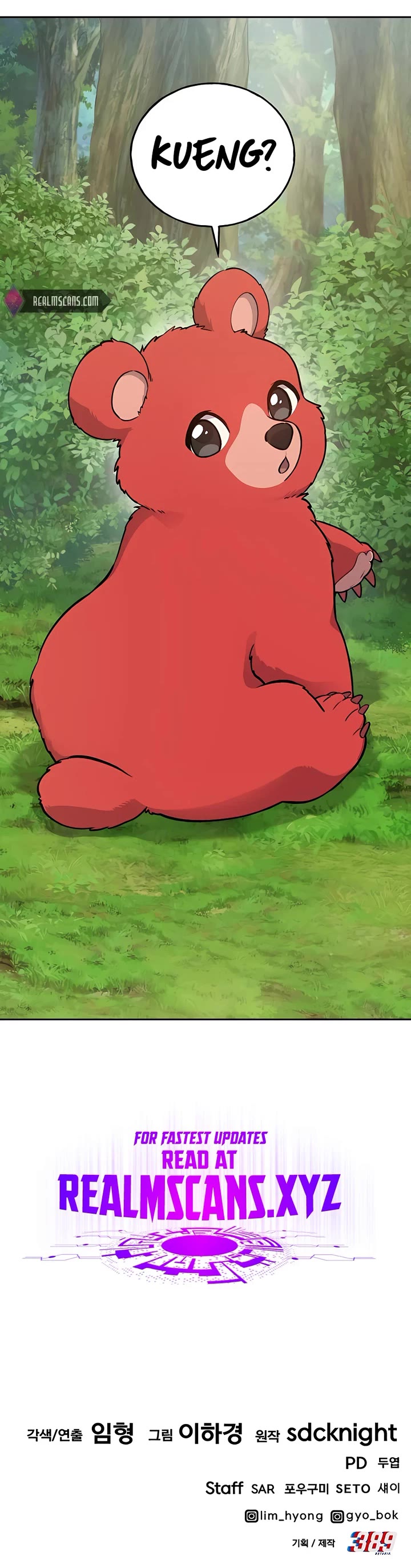 Solo Farming in the Tower chapter 22 page 68