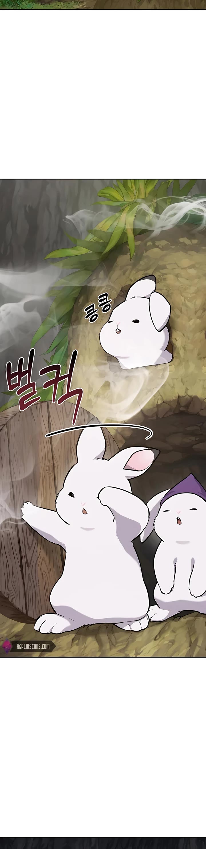 Solo Farming in the Tower chapter 23 page 26