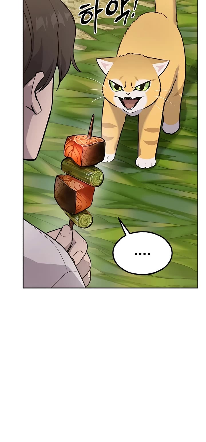 Solo Farming in the Tower chapter 23 page 33