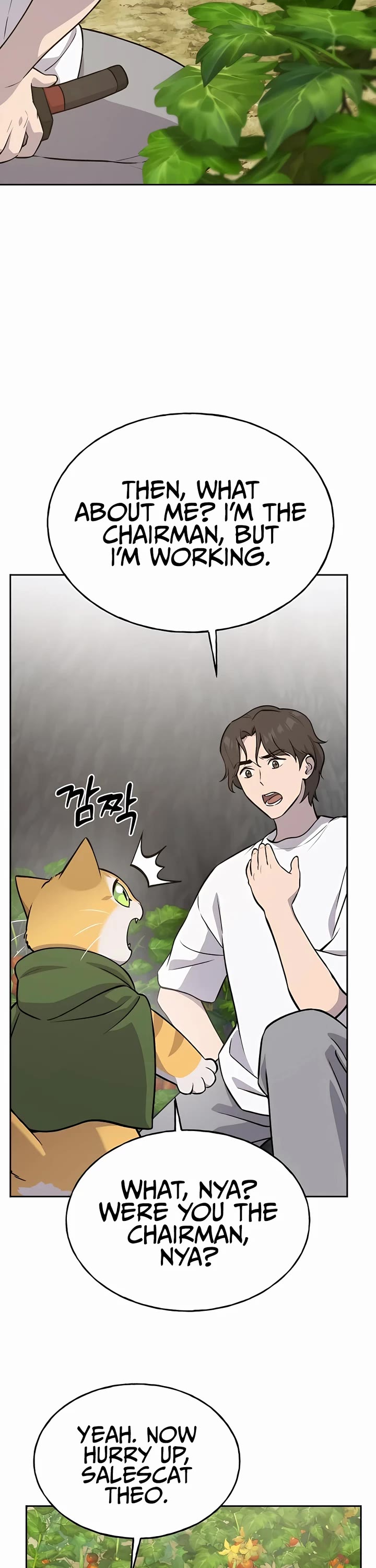 Solo Farming in the Tower chapter 23 page 39