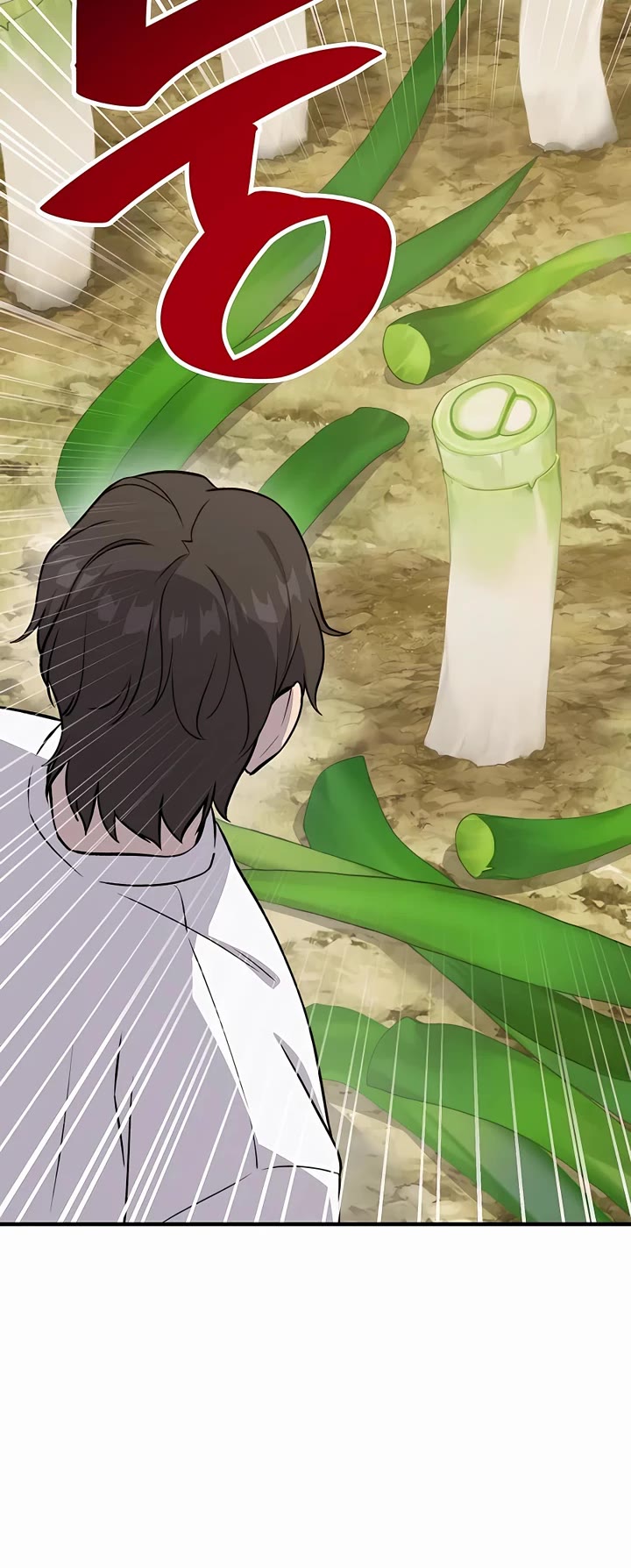 Solo Farming in the Tower chapter 23 page 4