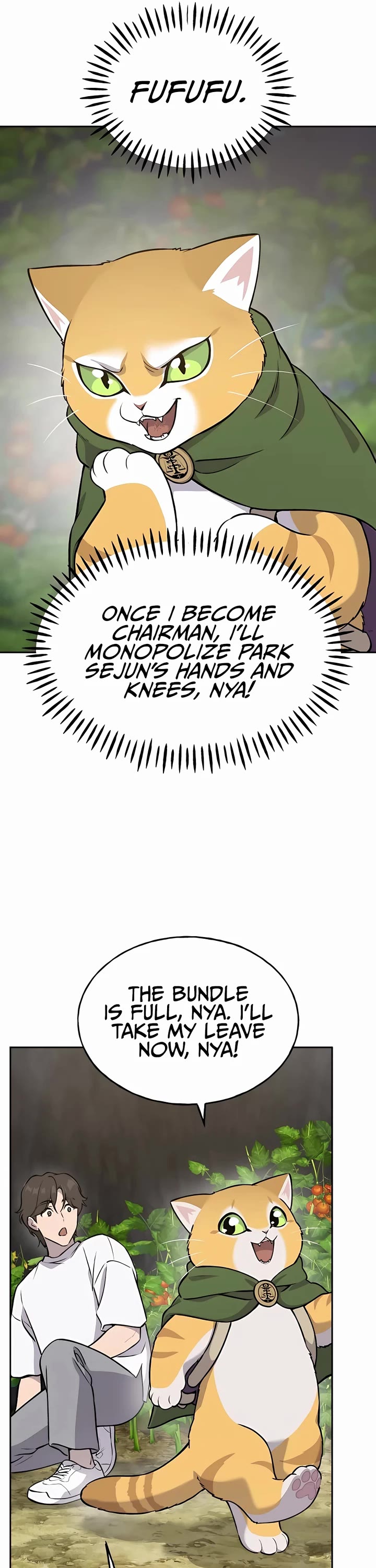 Solo Farming in the Tower chapter 23 page 42