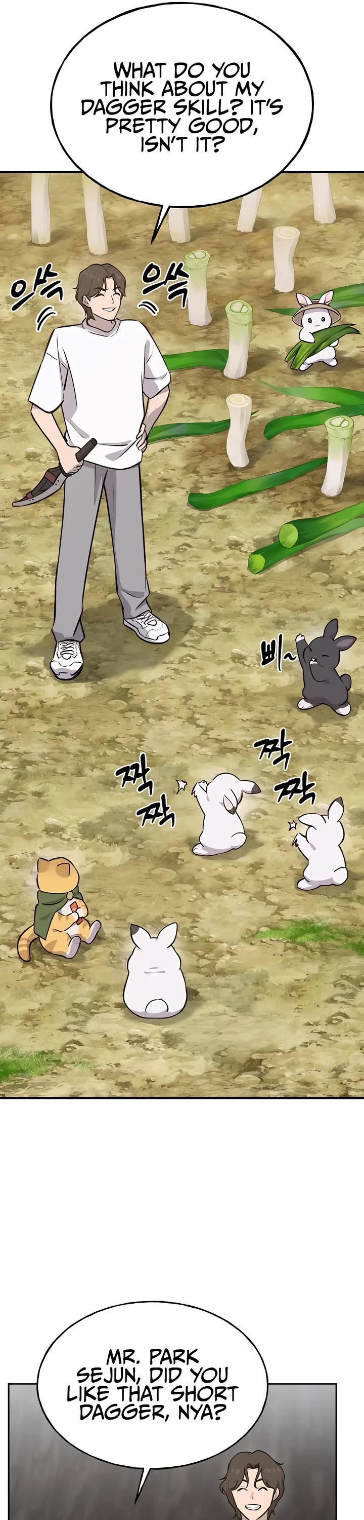 Solo Farming in the Tower chapter 23 page 5