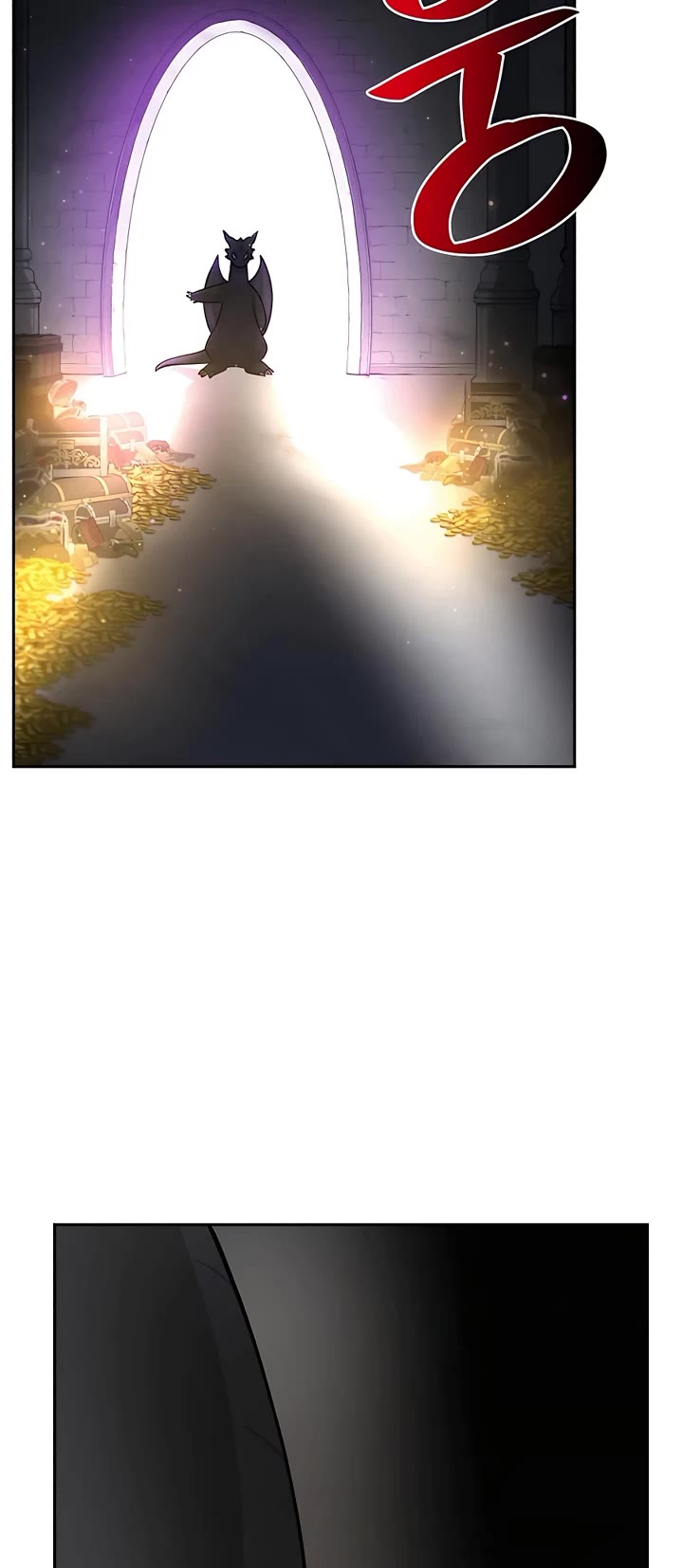 Solo Farming in the Tower chapter 23 page 52