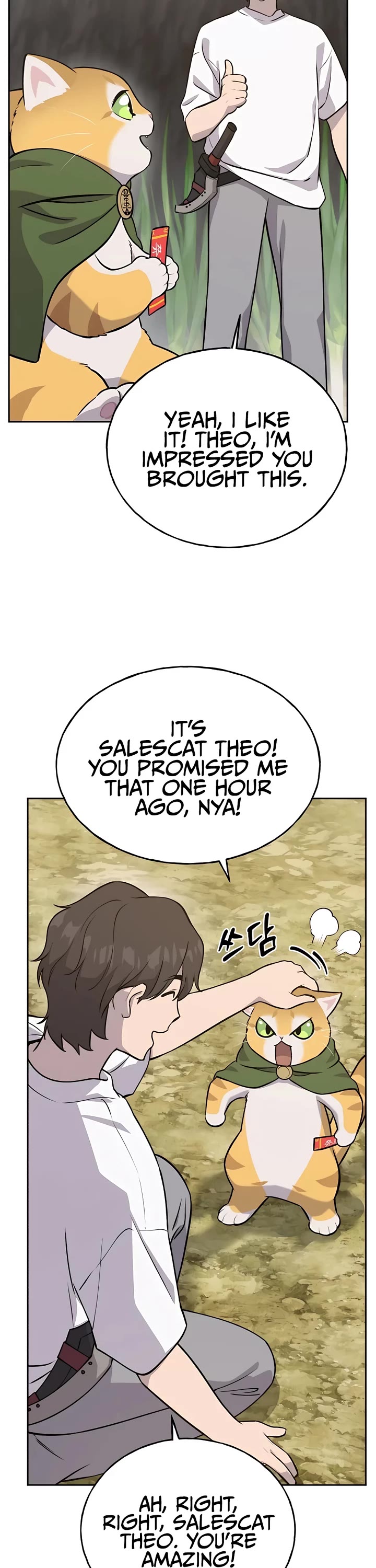 Solo Farming in the Tower chapter 23 page 6