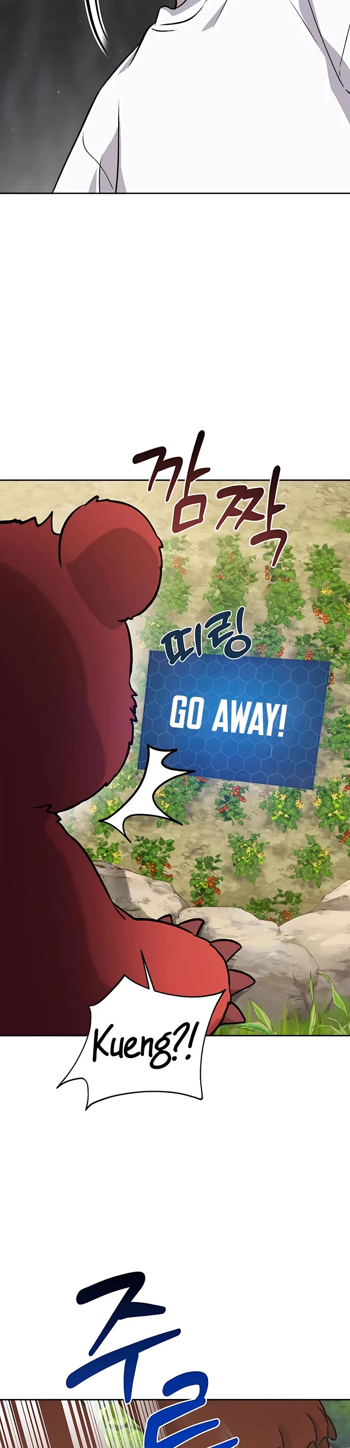 Solo Farming in the Tower chapter 23 page 62