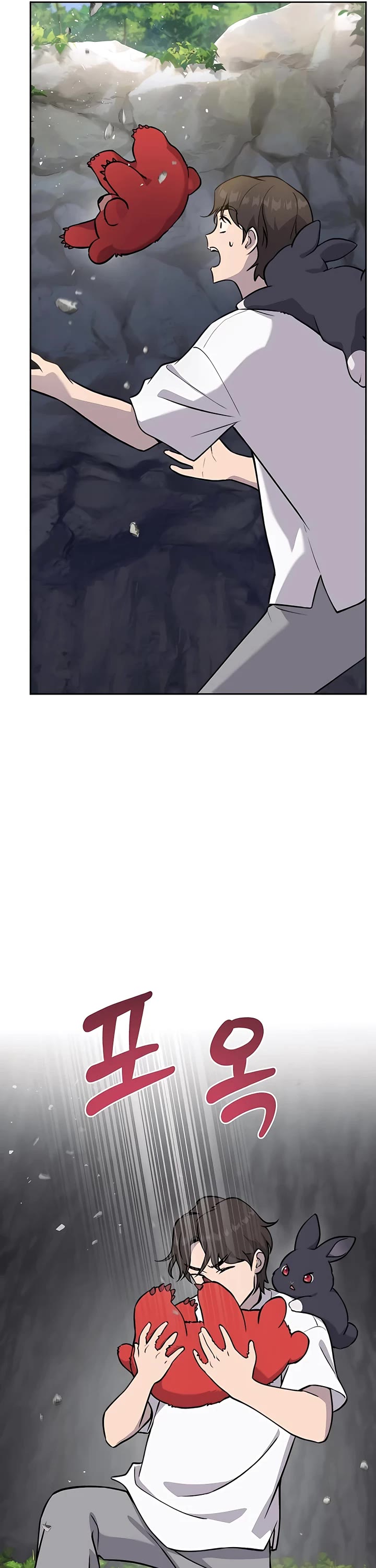 Solo Farming in the Tower chapter 23 page 64