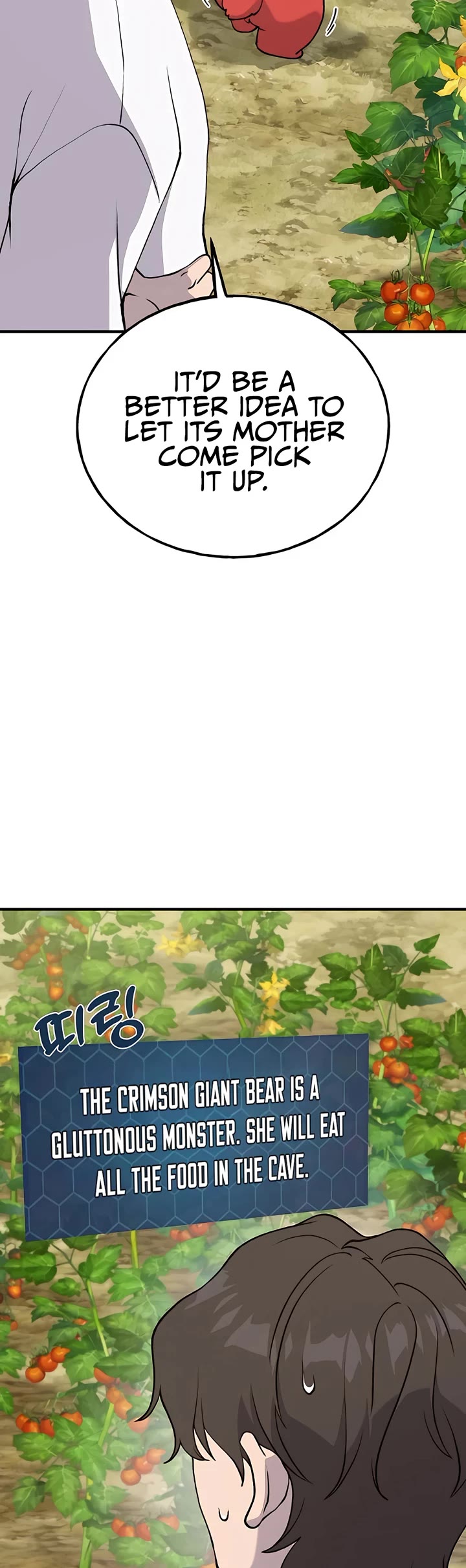 Solo Farming in the Tower chapter 24 page 10