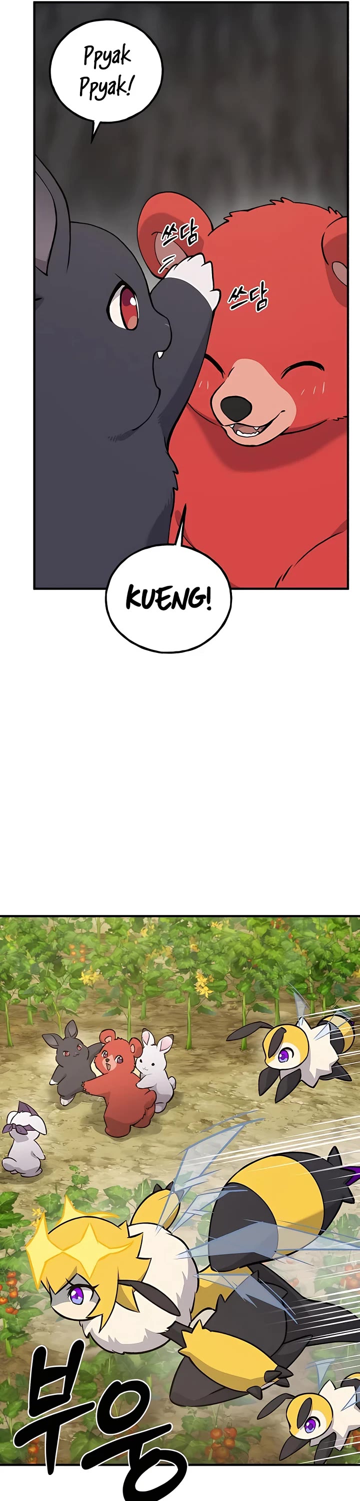 Solo Farming in the Tower chapter 24 page 12