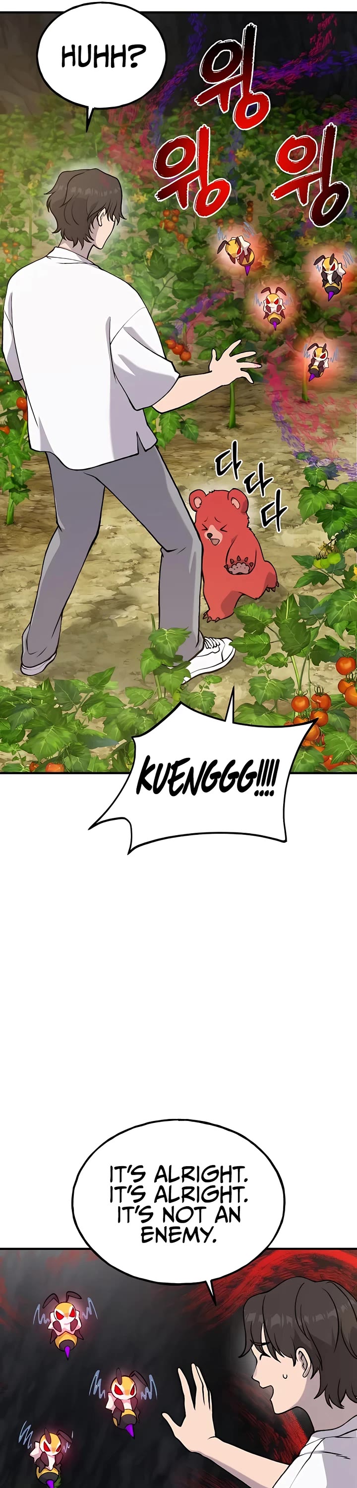 Solo Farming in the Tower chapter 24 page 15