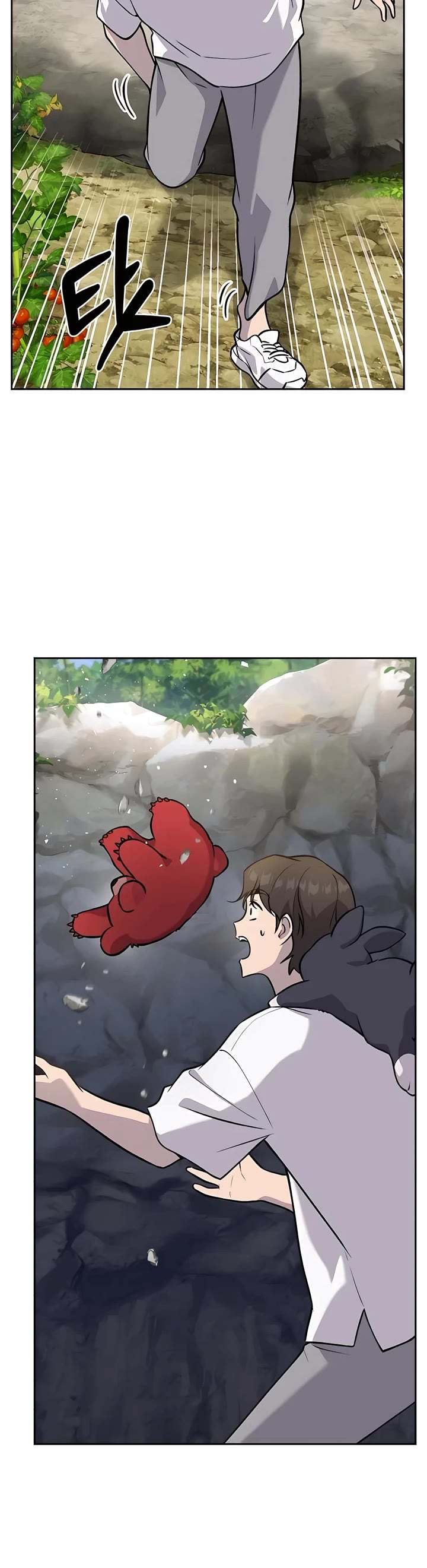 Solo Farming in the Tower chapter 24 page 2