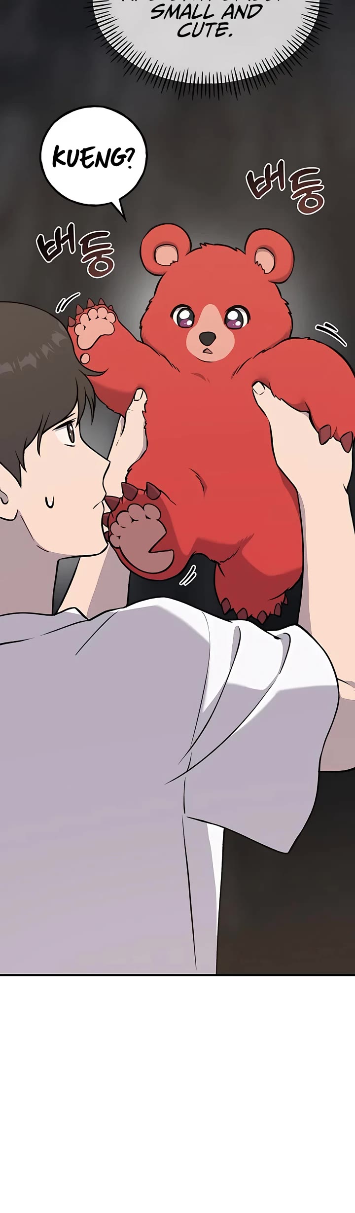 Solo Farming in the Tower chapter 24 page 7