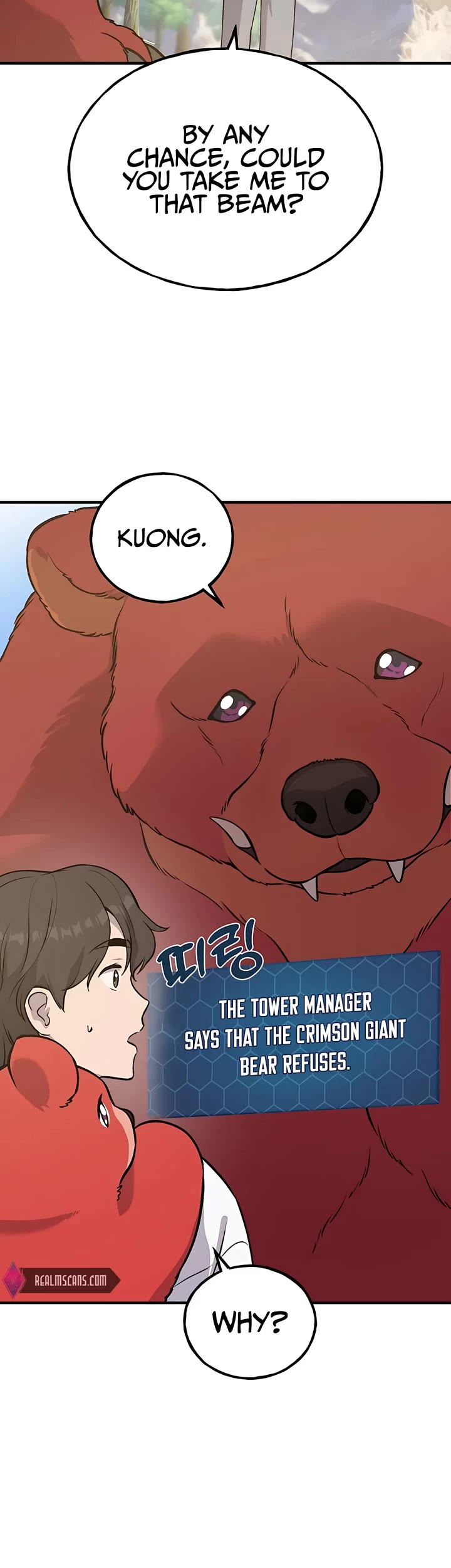 Solo Farming in the Tower chapter 25 page 26