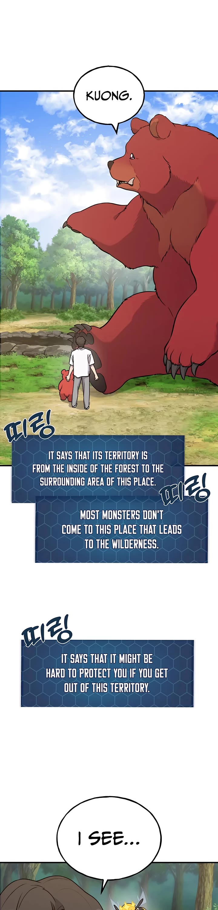 Solo Farming in the Tower chapter 25 page 28