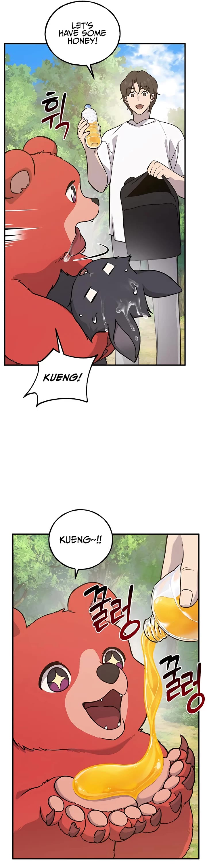 Solo Farming in the Tower chapter 25 page 32