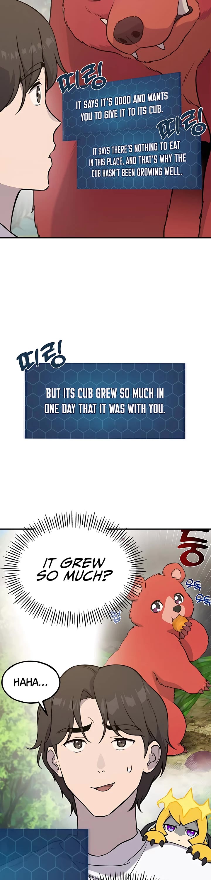 Solo Farming in the Tower chapter 25 page 34