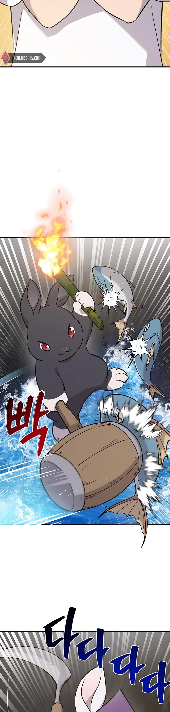 Solo Farming in the Tower chapter 25 page 39