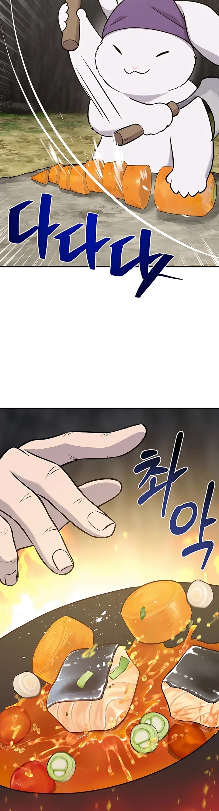 Solo Farming in the Tower chapter 25 page 40