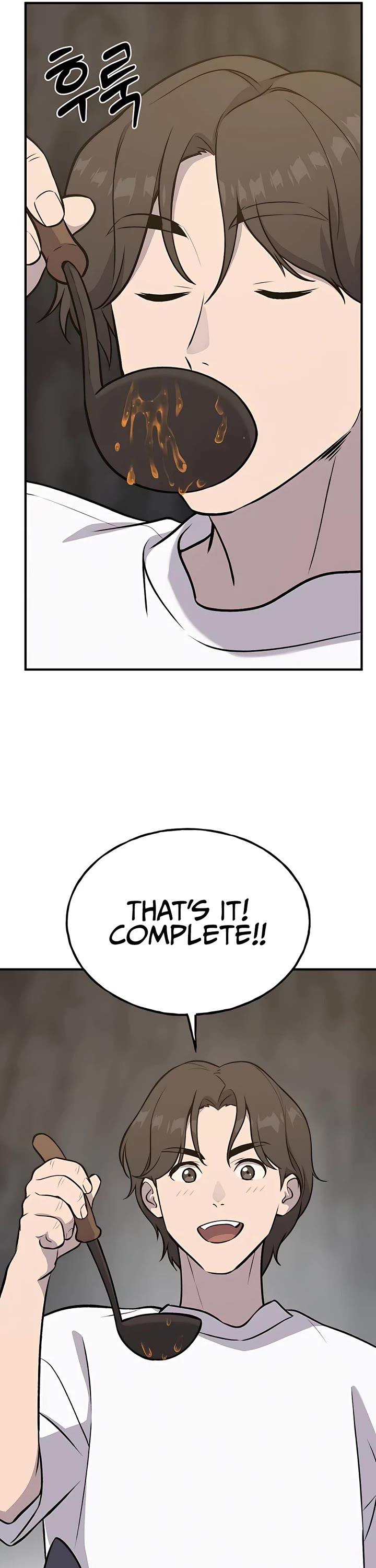 Solo Farming in the Tower chapter 25 page 42