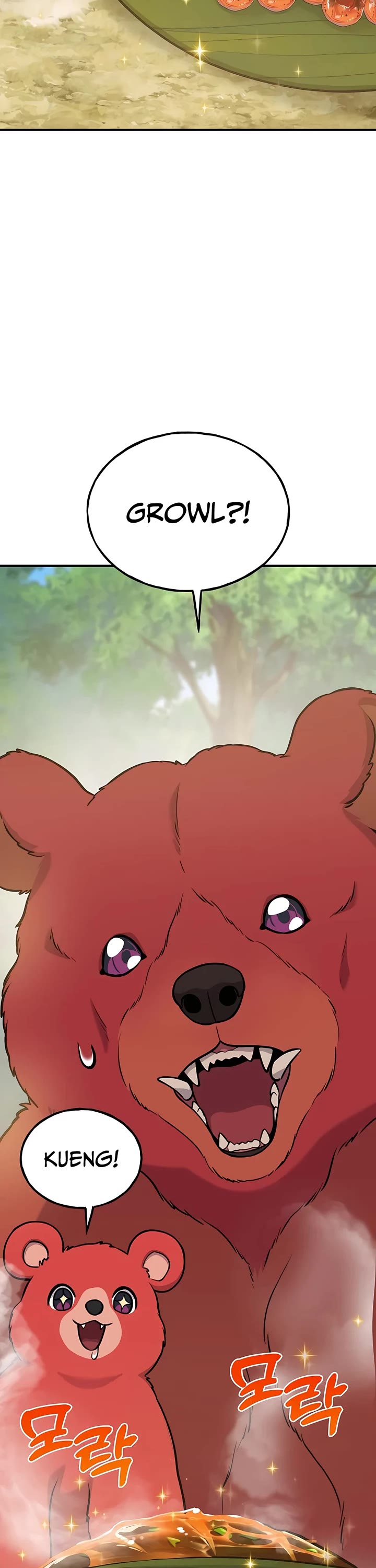 Solo Farming in the Tower chapter 25 page 44