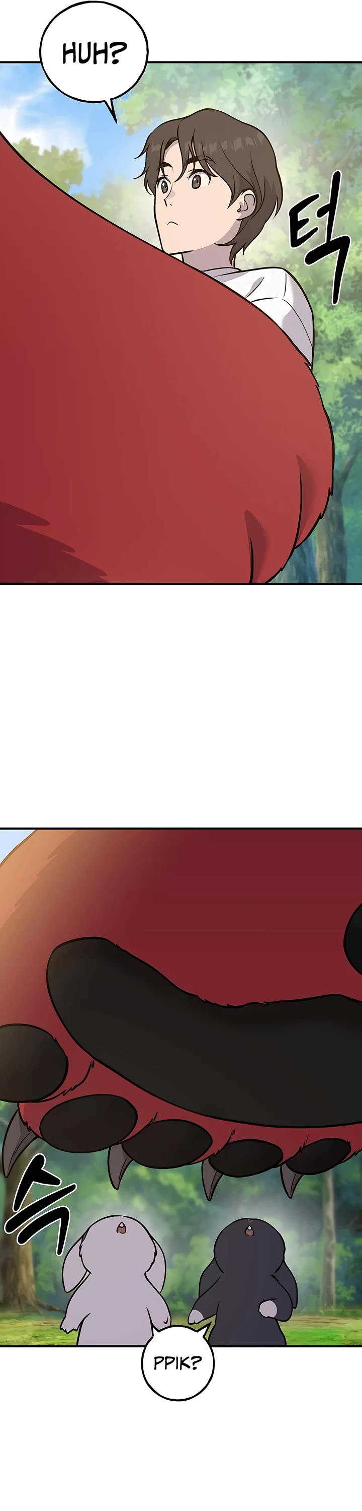 Solo Farming in the Tower chapter 25 page 47