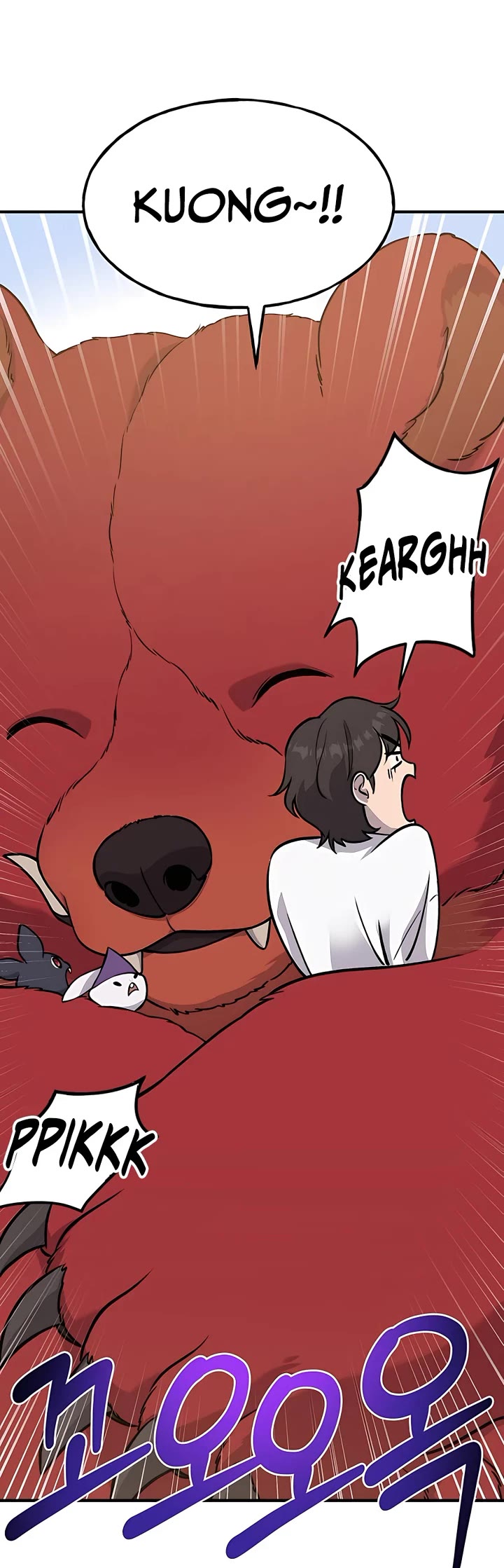 Solo Farming in the Tower chapter 25 page 48