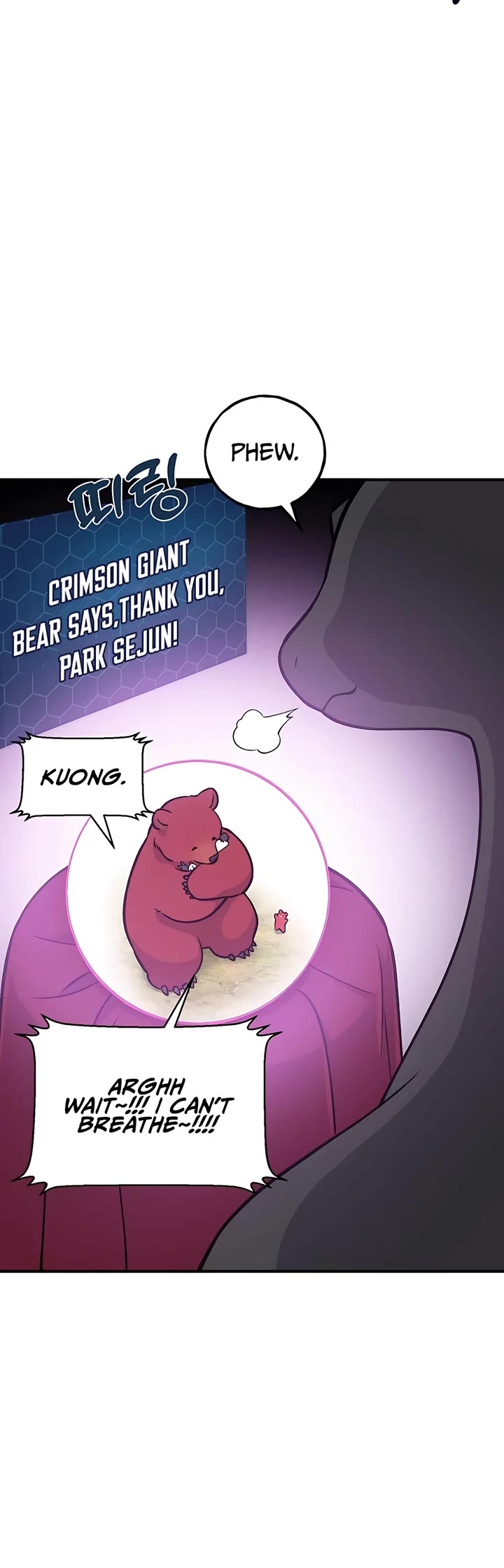 Solo Farming in the Tower chapter 25 page 49