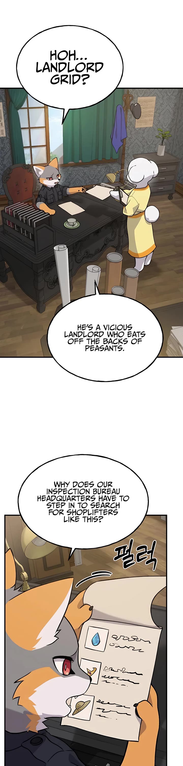 Solo Farming in the Tower chapter 25 page 58