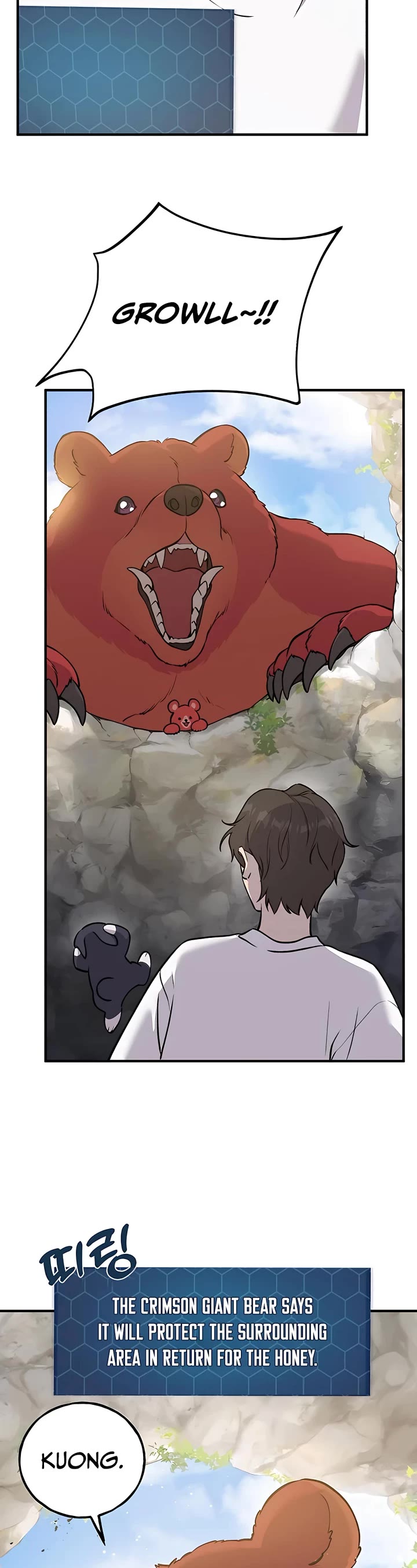 Solo Farming in the Tower chapter 25 page 9