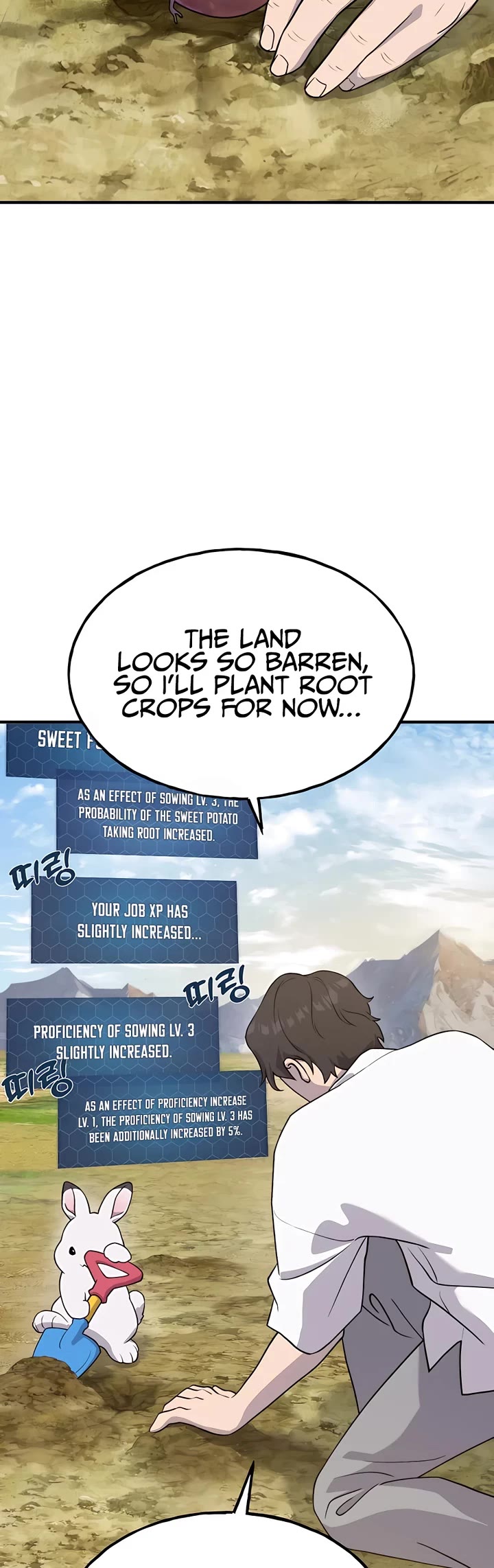 Solo Farming in the Tower chapter 26 page 11