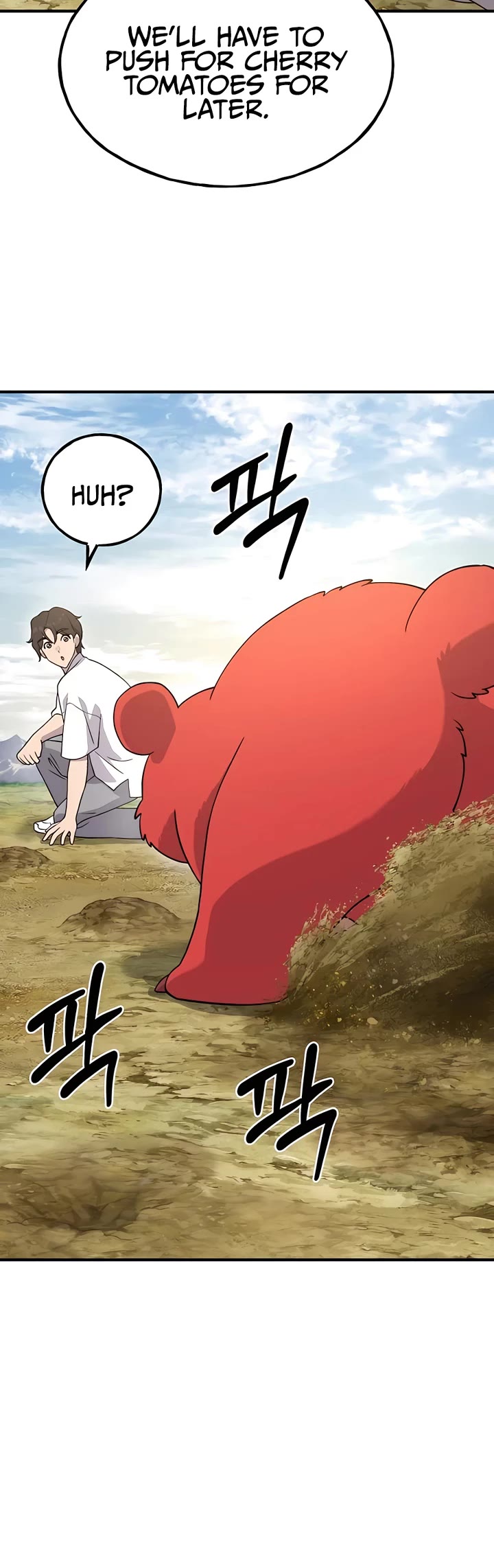 Solo Farming in the Tower chapter 26 page 12