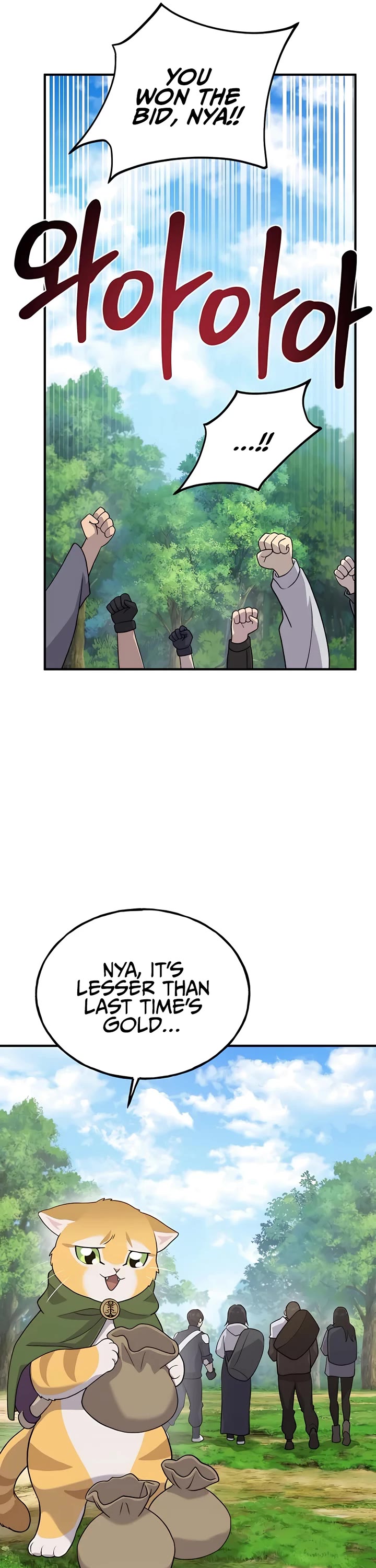 Solo Farming in the Tower chapter 26 page 18