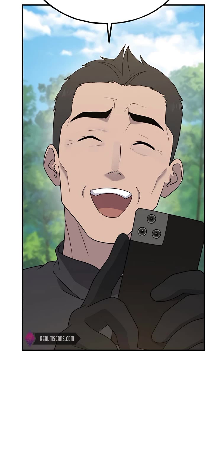 Solo Farming in the Tower chapter 26 page 22