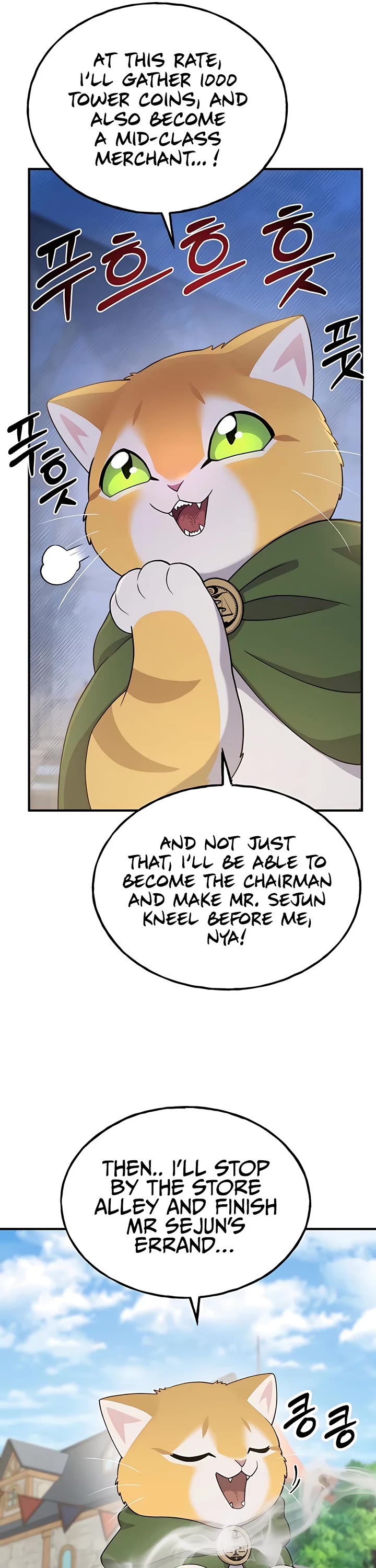 Solo Farming in the Tower chapter 26 page 28