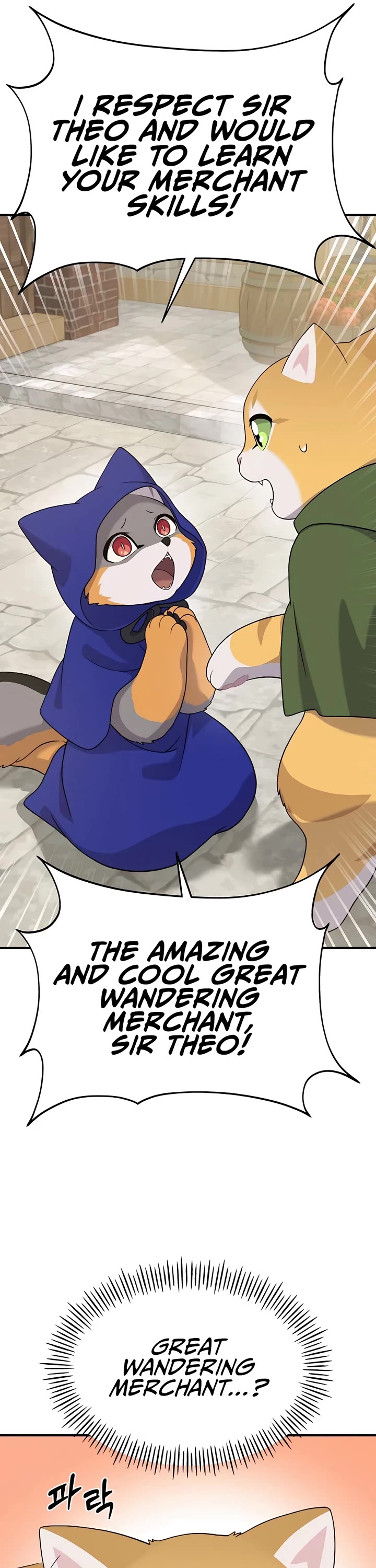 Solo Farming in the Tower chapter 26 page 41