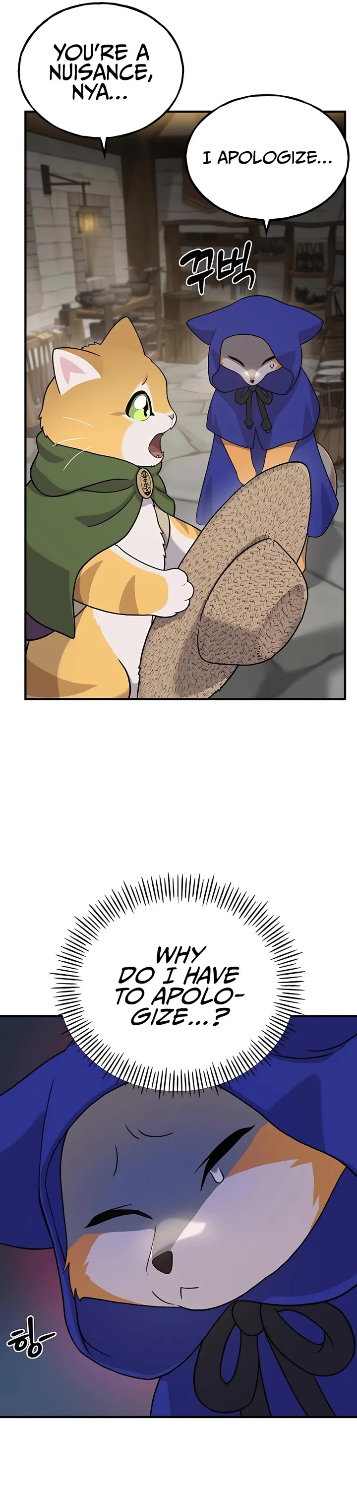 Solo Farming in the Tower chapter 27 page 11